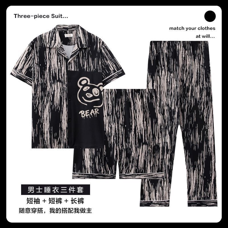 Pijamas de verano de tres piezas pantalones de manga corta pantalones cortos de verano 100% algodón ropa para el hogar se puede usar fuera traje fino
