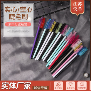 Beauty tools eyebrow brush specifications complete hollow eyelash brush solid eyelash brush spiral eyelash brush eyebrow brush