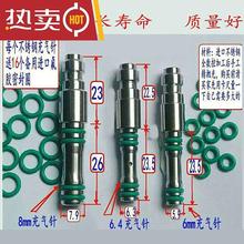 ^30߉ͲCP䓳6mmכ_ٽ^^8