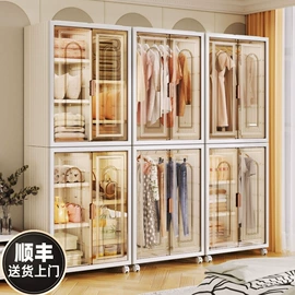 鞋子收纳架;冰格;收纳柜