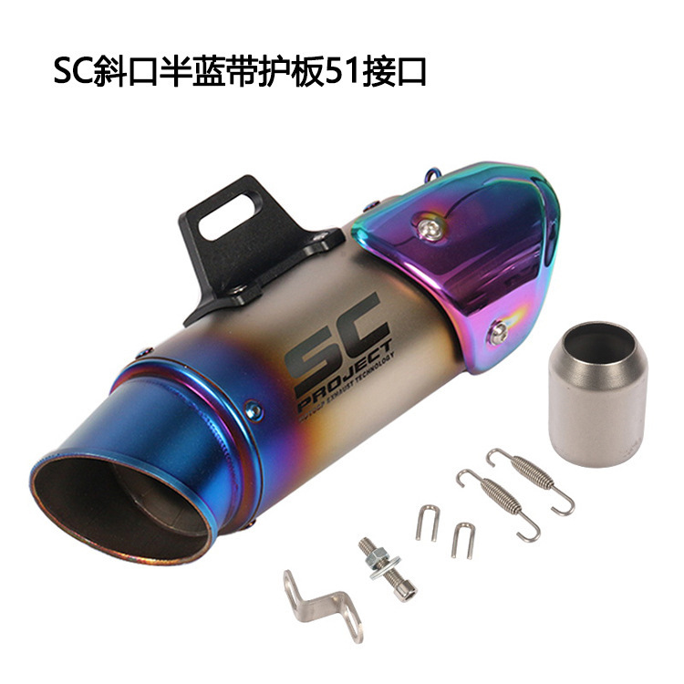 Sc Angled Titanium Cnc Exhaust Pipe with Hanging Ears, Straight-Through Sc Exhaust Pipe, Sc Angled Straight-Through Exhaust Tip