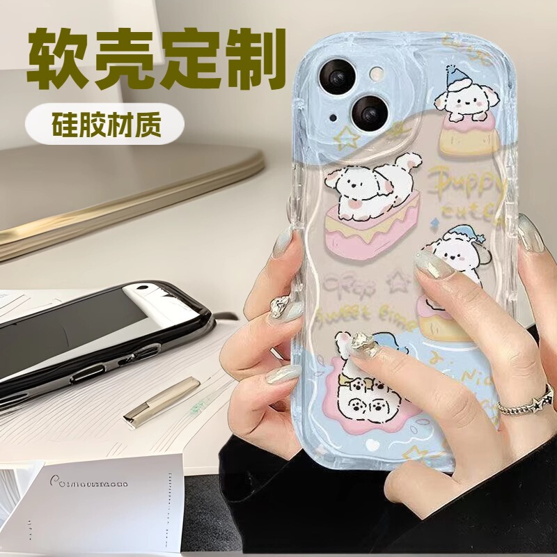 猫と犬が遊ぶ Apple 16Promax 携帯電話ケース 落下防止 iPhone15 日本と韓国 ins14/13 ヨーロッパとアメリカ 12|undefined