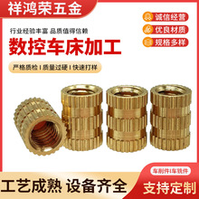 �ǘ��~���ӹ�ע�ܝL����ĸ�S�~�������~�Ƕ�~��ĸ����ͨ���~��ĸ