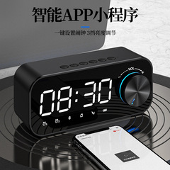 無線藍牙音箱 超重低音炮 便攜小音響 迷你時鐘戶外家用鬧鐘音箱