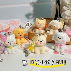 かわいい立体子犬携帯電話チェーン漫画甘いスーパーマーケット同じスタイルバッグペンダントコーギーウエストハイランド犬ペンダント