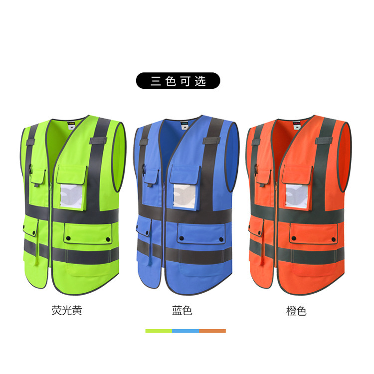 LIKAI 반사 조끼 건설 현장 안전 보호 조끼 교통 도로 경로 멀티 포켓 리더 조끼는 인쇄 가능