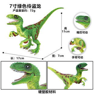 �羳���u����٪�_�o�����z�I���Ի�����������ͯģ����ߔ[�����l