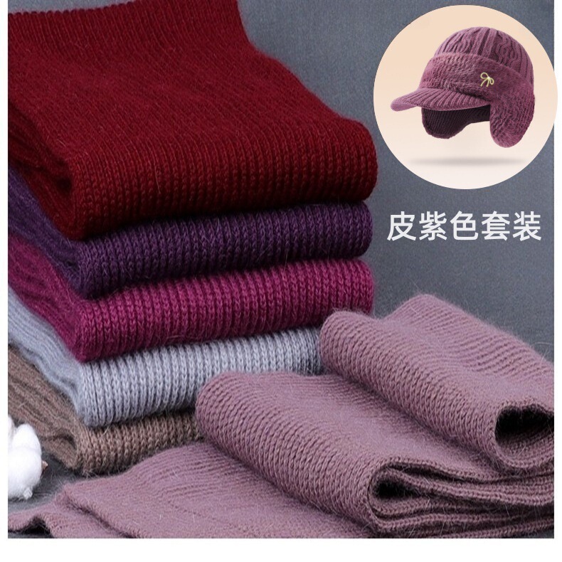 中老年人帽子防风防寒套装加绒加厚秋冬季妈妈时尚保暖护耳针织帽|undefined
