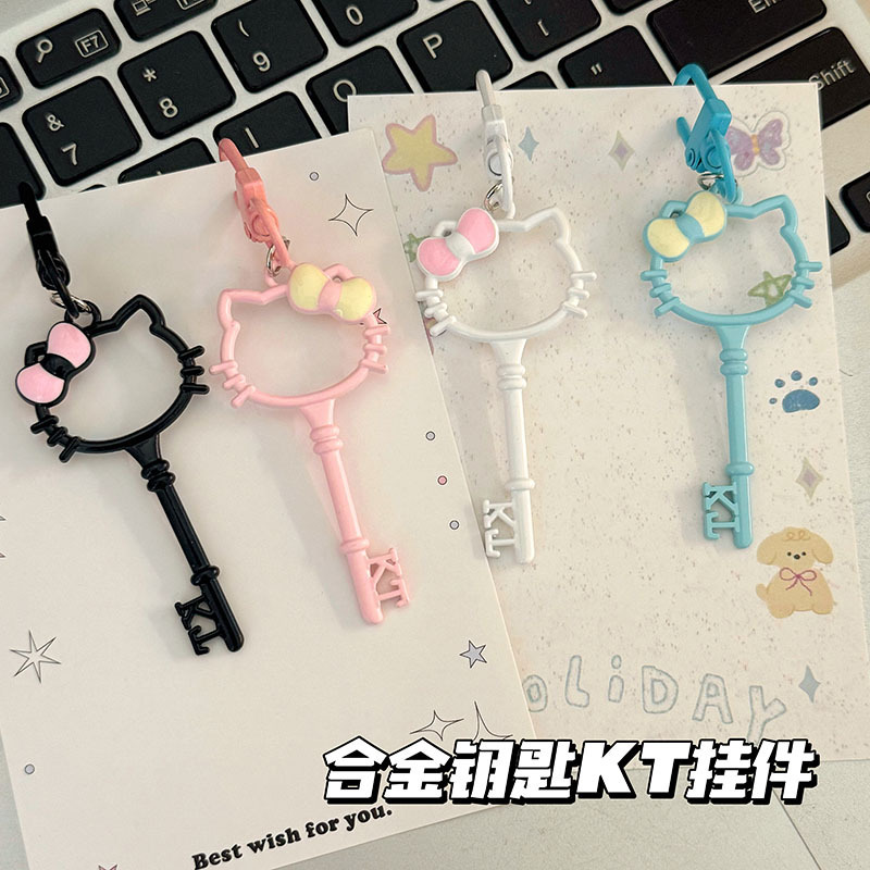 Cartoon Alloy KT Cat Macaron Color Keychain Pendant Creative Hollow Design Cute Cat Mi Bag Pendant