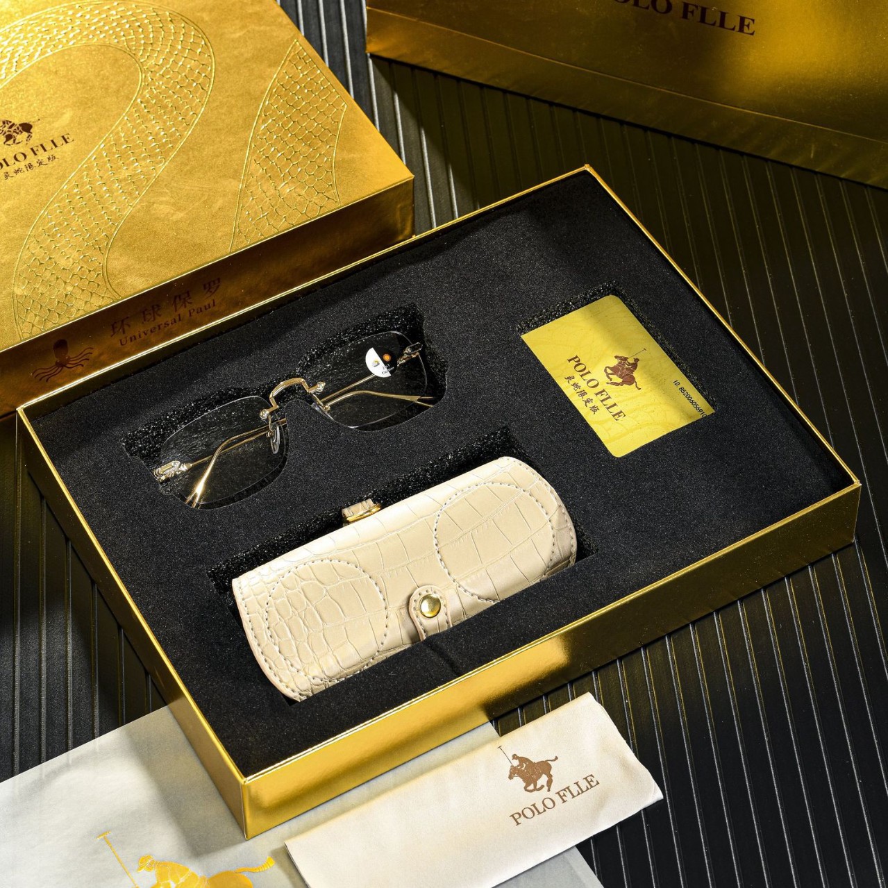 环球保罗灵蛇定制礼盒版无边框老花镜抗辐射紫外线中老年老花眼镜