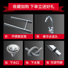 ���ò��P�ˮ�ێ�֧�܏N��ˮ��ϴ����β��p������ʳ������ϴ����