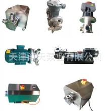 ���z�D�ӱ�TDNZ �h�̆�ͣ �֙C��ͣ���z�D�ӱ� �����D�ӱ�