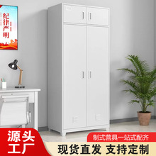 �����ʽ�Ȅՙ����p����Ʒ�ռ{��ř����������FƤ����Q��