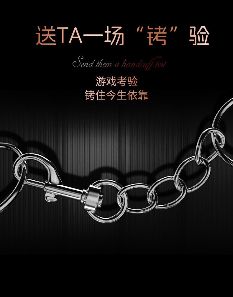 Split-Leg Restraints with Nipple Clamps and Handcuffs, Black Bondage Straps for Couples — detail image 21