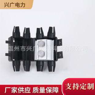 Factory spot supply aluminum special-shaped parallel groove clamp JBL16-120 with outer cover composite diameter parallel groove clamp