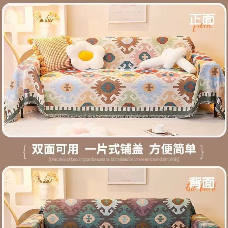 Toalla de sofá de chenilla universal multigeométrica de cuatro estaciones, cojín de sofá antideslizante, funda de sofá de cubierta completa a prueba de gatos, lanzamiento de arena