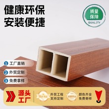 ���Bľ��ͨ����컨�屳�������Pľ��������������wpc��ľ