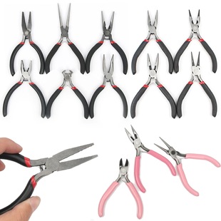 4.5 inch mini pointed pliers diy pliers oblique pliers curved pliers flat top cutting pliers without teeth