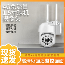 �O������4G��������C�z���^ҹҕ����O����360�����Dȫ���O��