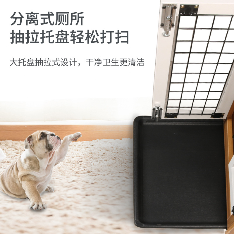 Dog Cage Wooden Pet Indoor Shiba Inu Teddy Medium Small Dog Fence Household with Toilet Isolation Cat Rabbit Cage 