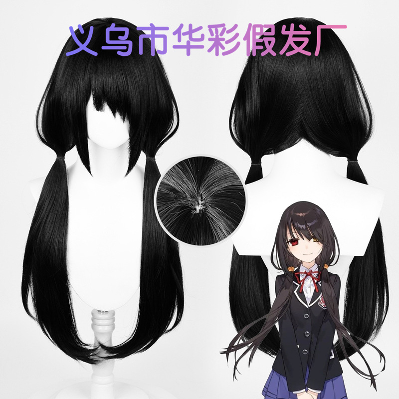 [huacai] Date Battle Dating costume Shisaki Kuang San cos Wig Artificial Scalp Top with Long Bangs