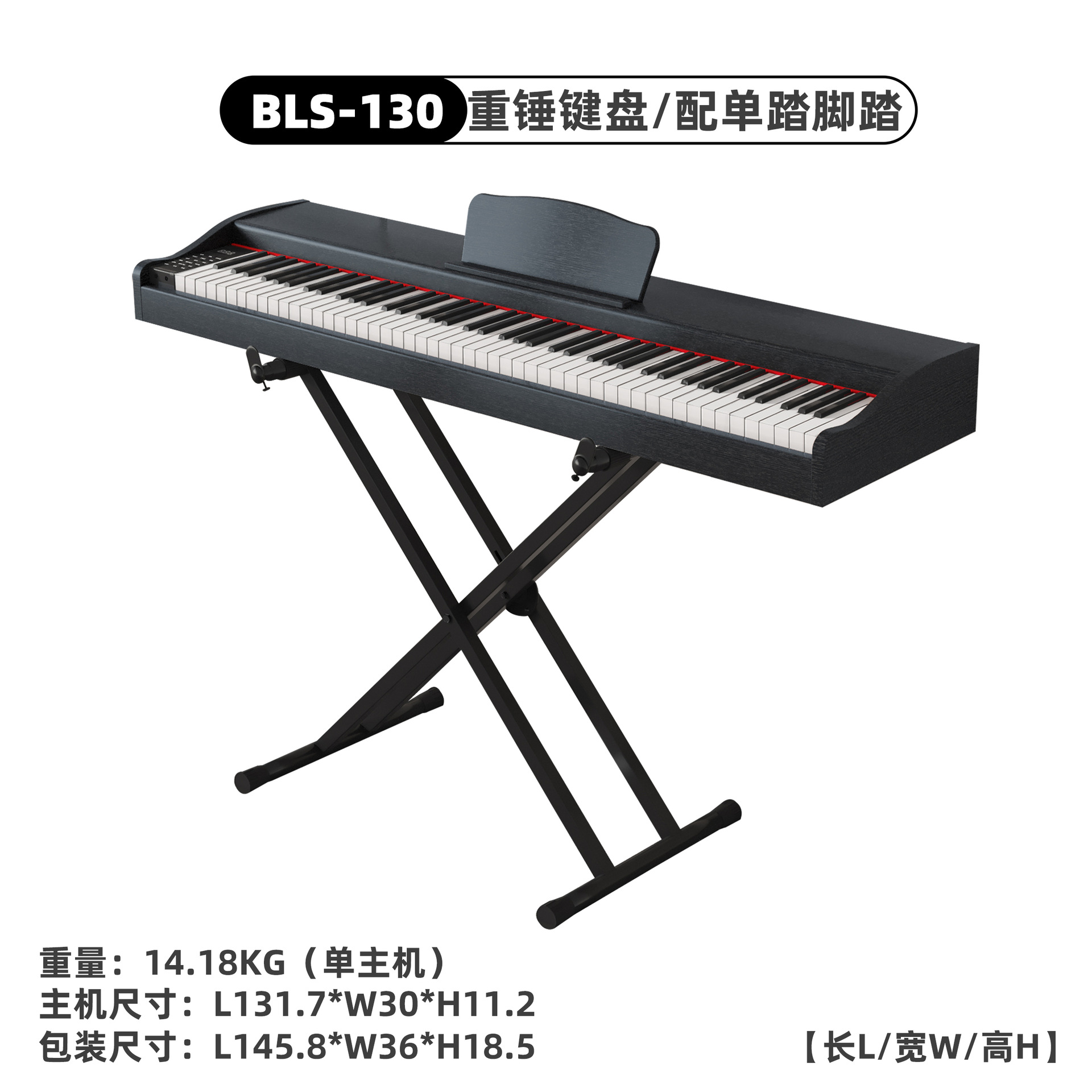 Piano eléctrico portátil con 88 teclas, mecanismo de martillo contrapesado, adecuado para uso doméstico, adultos, niños, principiantes, teclado electrónico digital inteligente. image 20