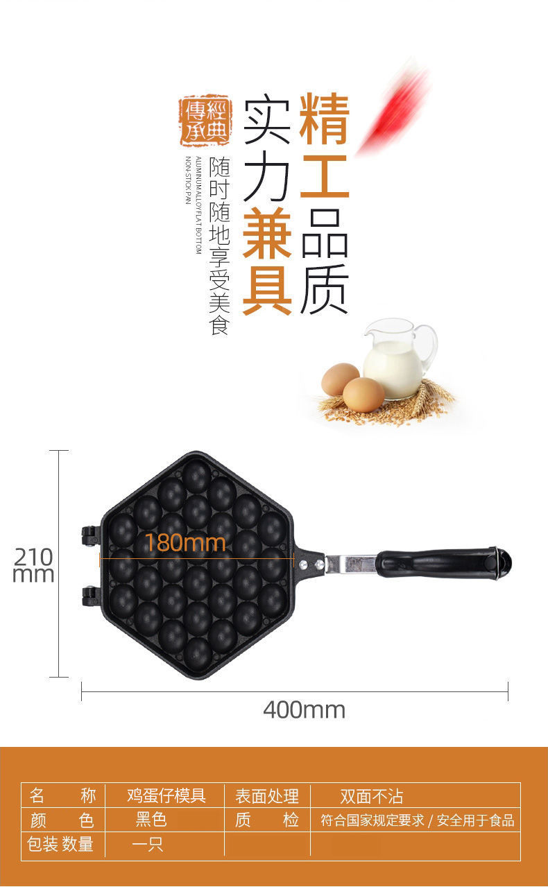 95717494-14d6-453f-a32d-4f36f120244c.jpe