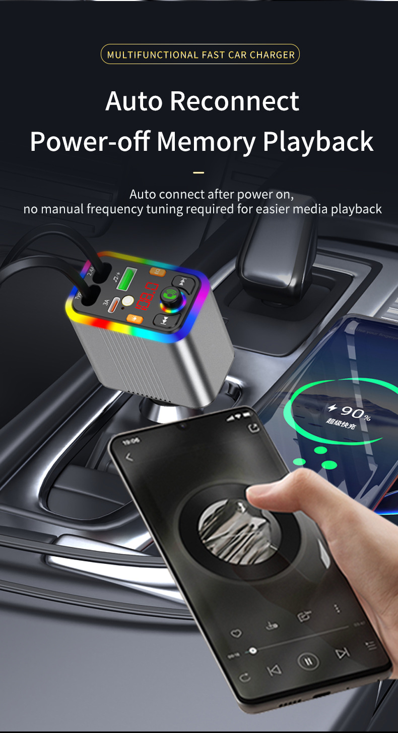 New car Bluetooth MP3 player with aluminum alloy shell, car charger, FM transmitter, hands-free calling, cross-border manufacturer supply