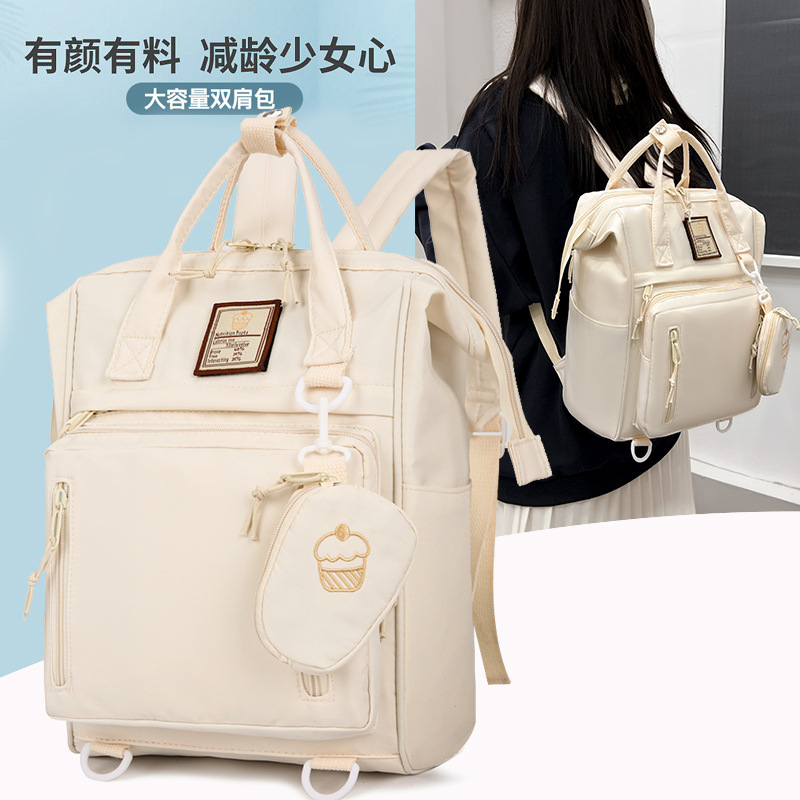 Oxford Mommy Storage Bag 2023 New Waterproof Durable Large Capacity Multifunctional Women's Double Shoulder Bag Baby Bag