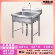 ���ò��P�ˮ�ۆ��p���ێ�֧�܏N��ϴ����ϴ����ϴ���ˮ�ؼ���