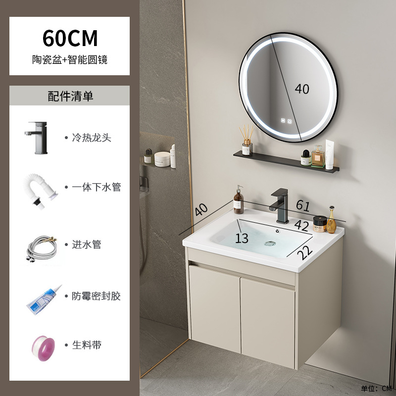 Cabinet de baño de aluminio de aire crema combinado hotel en cerámica lavabo lavabo lavabo de esquina redonda lavabo