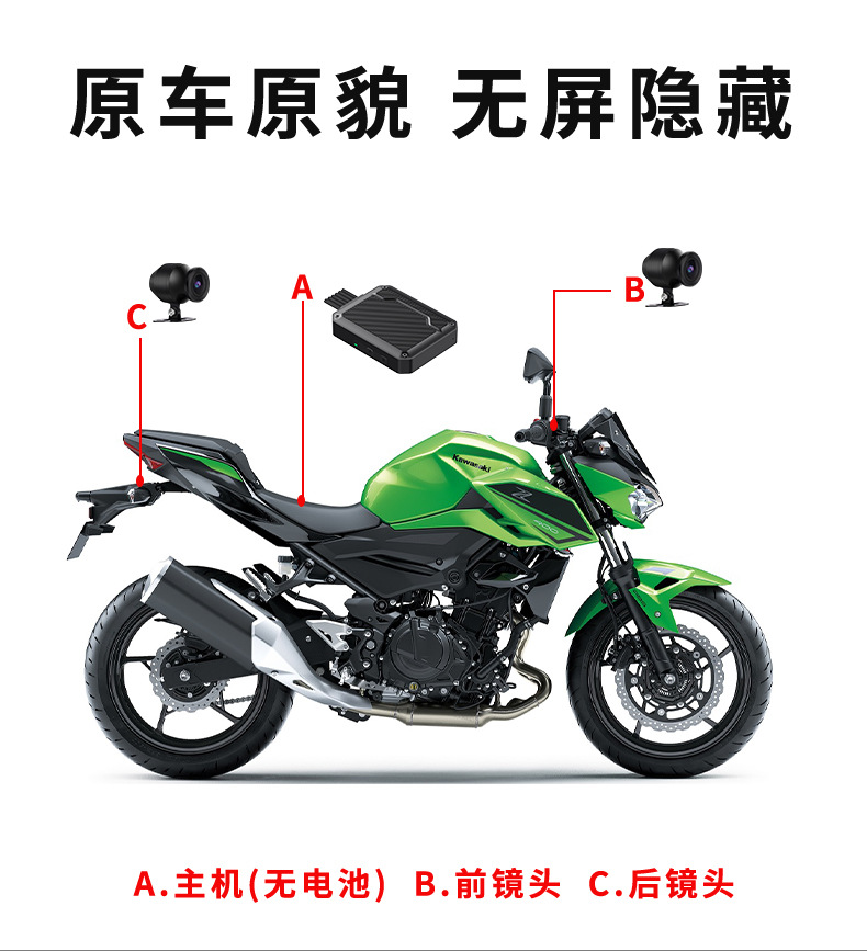 详情页_10.jpg