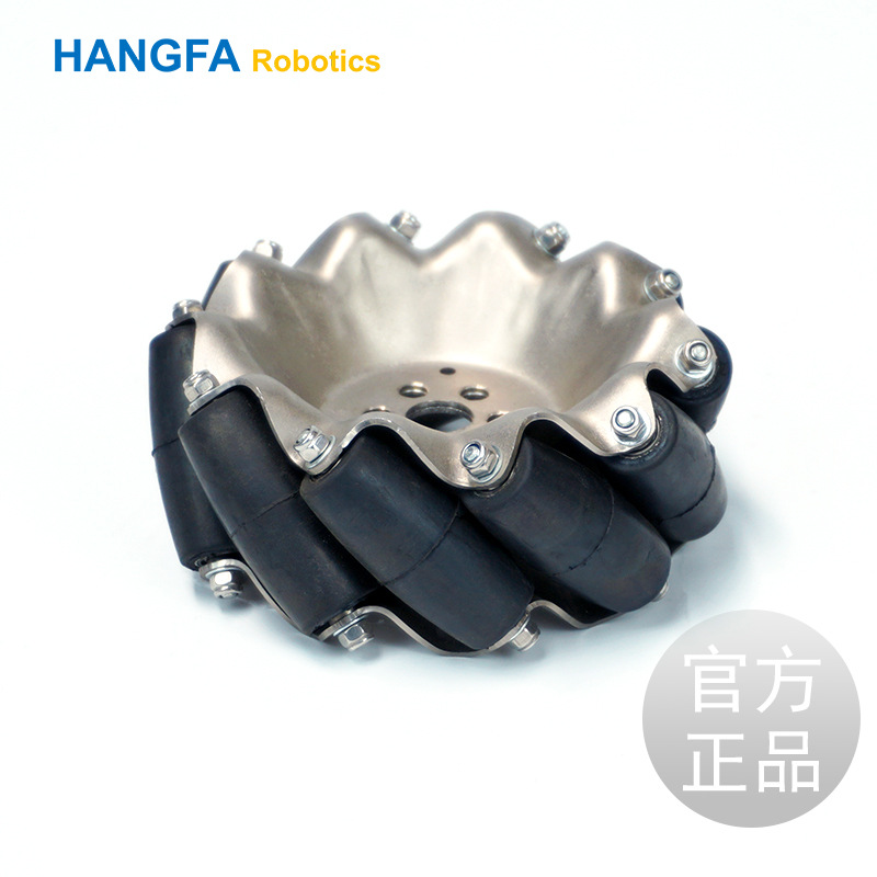 45度麦克纳姆轮 QMA-10 全向轮 机器人 比赛用轮子 mecanum wheel
