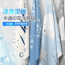 Wish���R�d�羳���Nӡ������̺���̺�ě���Cooling Blanket����