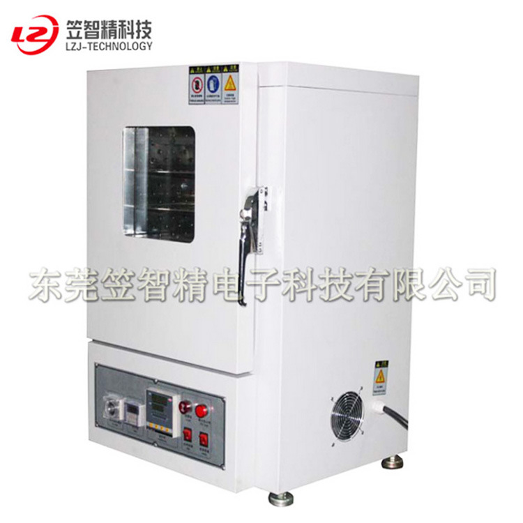 厂家直销 电池试验机 电池耐高温测试箱 电池热冲击试验箱