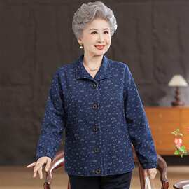 妈妈秋装外套老太太奶奶2026款翻领中老年人女春秋新款棉长袖上衣