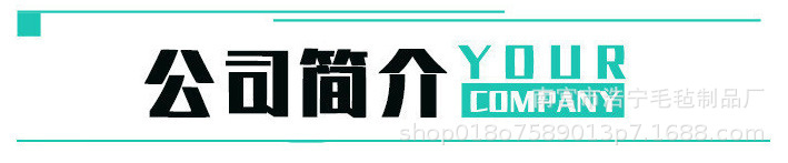 17451961159_1574689760