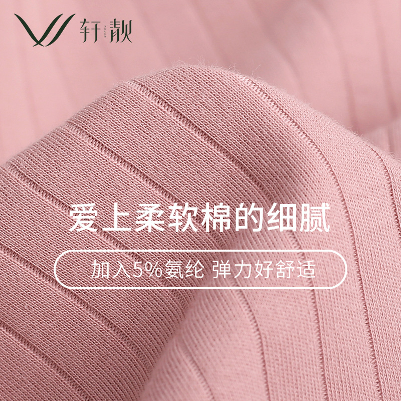 Pijamas de las mujeres de primavera y otoño 100% de algodón de manga larga 2023 nuevo de alto grado de desgaste al aire libre otoño homewear traje