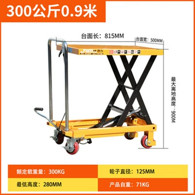 Truck, Loading and Unloading Lift, Avtomobil fırlanan platformaları - 300kg-09m-815500mm