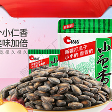 ǢǢС����������540gǡǡ����ζ�½�����Ӵ��д�С���b��؛��ʳ