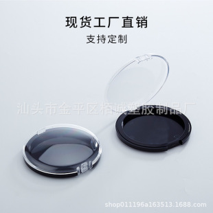 ���S�F؛ֱ�N���N�����ռ{�д�̖��ІΌ�100mm͸��͹�w�۵׺�