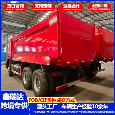 gravel transport vehicle, heavy-duty engineering – Yük maşınları