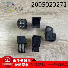 MOLEX ���������� 2005020271 200502-0271 27P 3.0mm��� �ֻ�