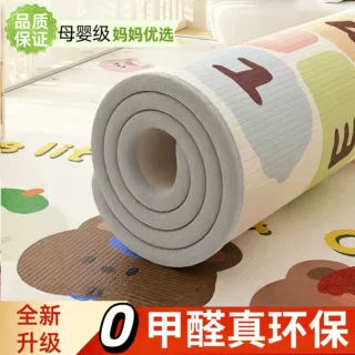 宝宝爬行垫加厚婴儿爬爬垫家用母婴级整张无毒无味儿童泡沫地垫