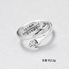 Fashionable universal adjustable ring for beloved, Korean style, wholesale