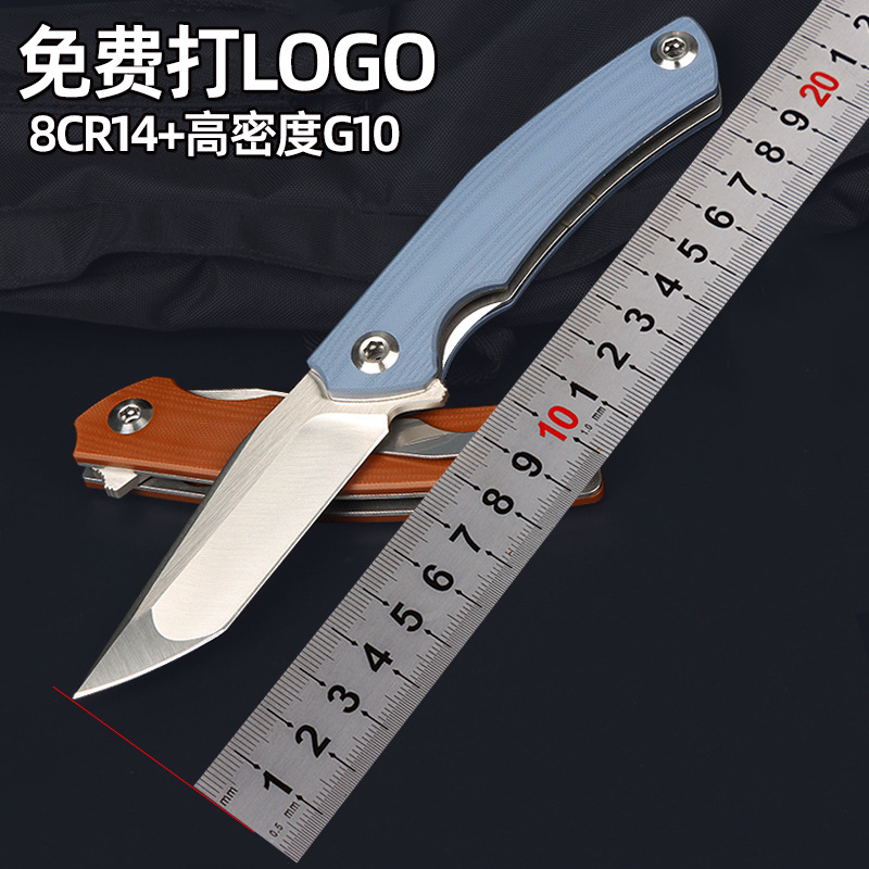厂家现货G10手柄双色折刀8CR14刃小折刀户外刀具野外求生刀家用刀