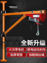 ΢��늄Ӻ��J220V���ڵ��C�����C�����b��С���������ؙC����֧��