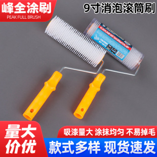 ���b9�����ݝLͲˢ��ƺ��ʩ�����ϝLͲˢ���ݸߵ��X�LͲ�Lˢ���l