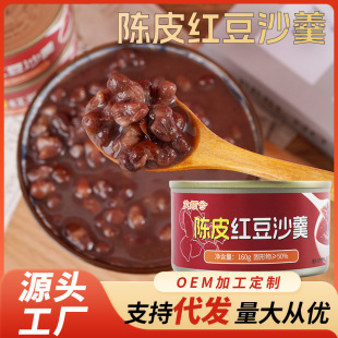 ��͠I�B�������ʳ���_�޼�ʳ�t�ˌ��๤�S�Ƥ�t��ɳ�����^160g
