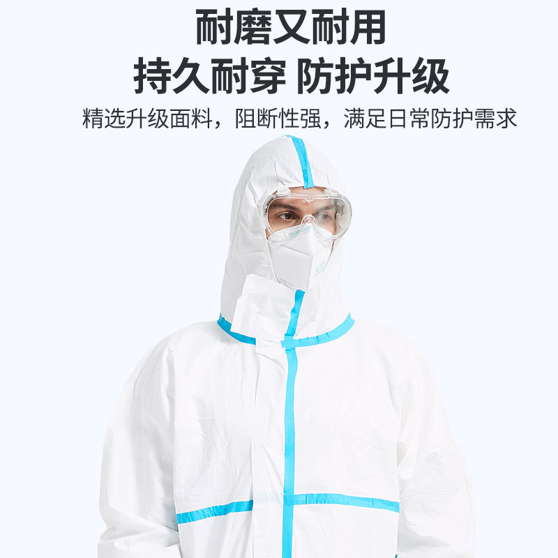 Ropa de protección agrícola con capucha desechable aislamiento agrícola de una pieza a prueba de polvo ropa de trabajo granja de cerdos prevención de epidemias impermeable